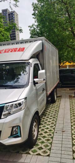 Changan Kuayue T3 PLUS EV 3.2 m - фото 4