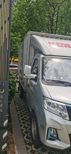 Changan Kuayue T3 PLUS EV 3.2 m - фото 6