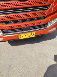 FAW Jiefang V 220 hp 6X2 9.6 m - ფოტო 1