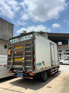 Foton Ollin Express 130 hp 4X2 4.1 m - photo 5