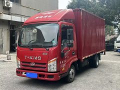 Tangjun Ouling K7 170 hp 4X2 4.2 m - ფოტო 2