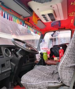 SINOTRUK HOWO Light Duty Truck Hanjiang 170 hp 4X2 4.15 m - ფოტო 3