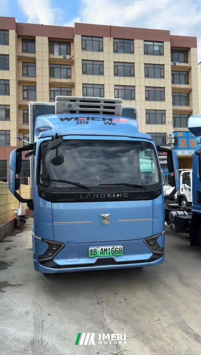 2024 Lanqing H