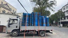 JAC M6 150 hp 4X2 4.18 m - ფოტო 4