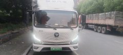 Foton Aumark HS 4.17 m - ფოტო 1