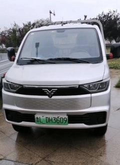 EVE T30 Plus 3.8 m - ფოტო 1
