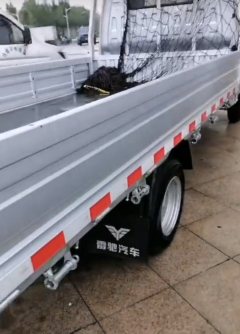 EVE T30 Plus 3.8 m - ფოტო 2