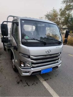 SAIC Yuejin S 123 hp 4X2 4.05 m - ფოტო 2