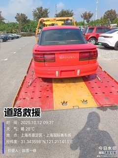 SINOTRUK HOWO Light Duty Truck Hanjiang 150 hp 4X2 5.8 m - ფოტო 2