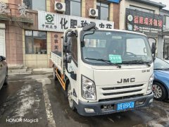 JMC 122 hp 4X2 4.1 m - ფოტო 1