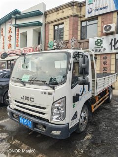 JMC 122 hp 4X2 4.1 m - ფოტო 2