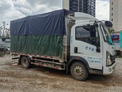 EC1 4.1 m - ფოტო 2