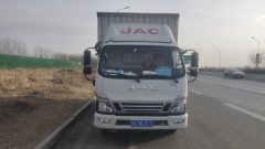 JAC Junling Shunling V6 162 hp 4X2 4.15 m - ფოტო 1