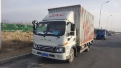 JAC Junling Shunling V6 162 hp 4X2 4.15 m - ფოტო 2