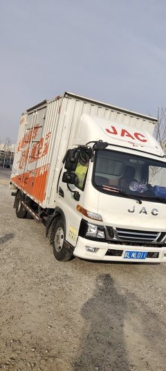 JAC Junling Shunling V6 162 hp 4X2 4.15 m - ფოტო 3