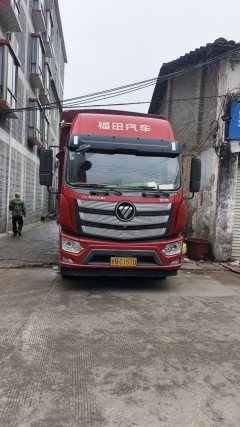 Foton R 200 hp 4X2 5.25 m - ფოტო 1