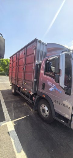 SINOTRUK HOWO Light Duty Truck Commander 160 hp 4X2 4.15 m - photo 2