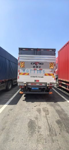 SINOTRUK HOWO Light Duty Truck Commander 160 hp 4X2 4.15 m - photo 4