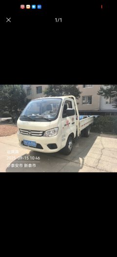 Foton M1 122 hp 4X2 3.3 m - ფოტო 2
