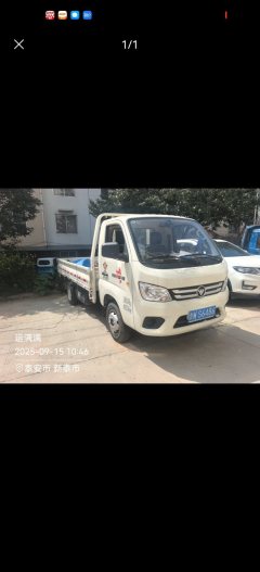 Foton M1 122 hp 4X2 3.3 m - ფოტო 3