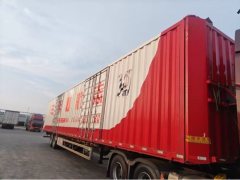 17.5 m x2.9 m 2 box body semi-trailer - ფოტო 2