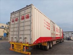 17.5 m x2.9 m 2 box body semi-trailer - ფოტო 3
