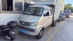 Changan Kuayue 112 hp 4X2 2.54 m - ფოტო 2