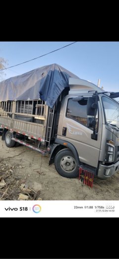 SINOTRUK HOWO Light Duty Truck Hanjiang 150 hp 4X2 4.15 m - ფოტო 1
