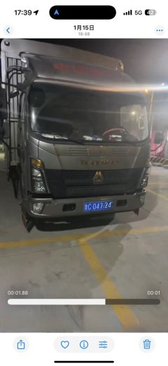 SINOTRUK HOWO Light Duty Truck Hanjiang 150 hp 4X2 4.15 m - ფოტო 4