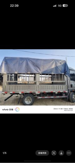 SINOTRUK HOWO Light Duty Truck Hanjiang 150 hp 4X2 4.15 m - ფოტო 6