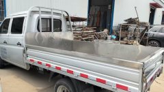 Changan Kuayue X3 112 hp 4X2 2.55 m - ფოტო 2