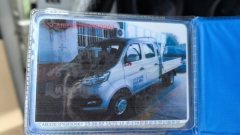 Changan Kuayue X3 112 hp 4X2 2.55 m - ფოტო 3