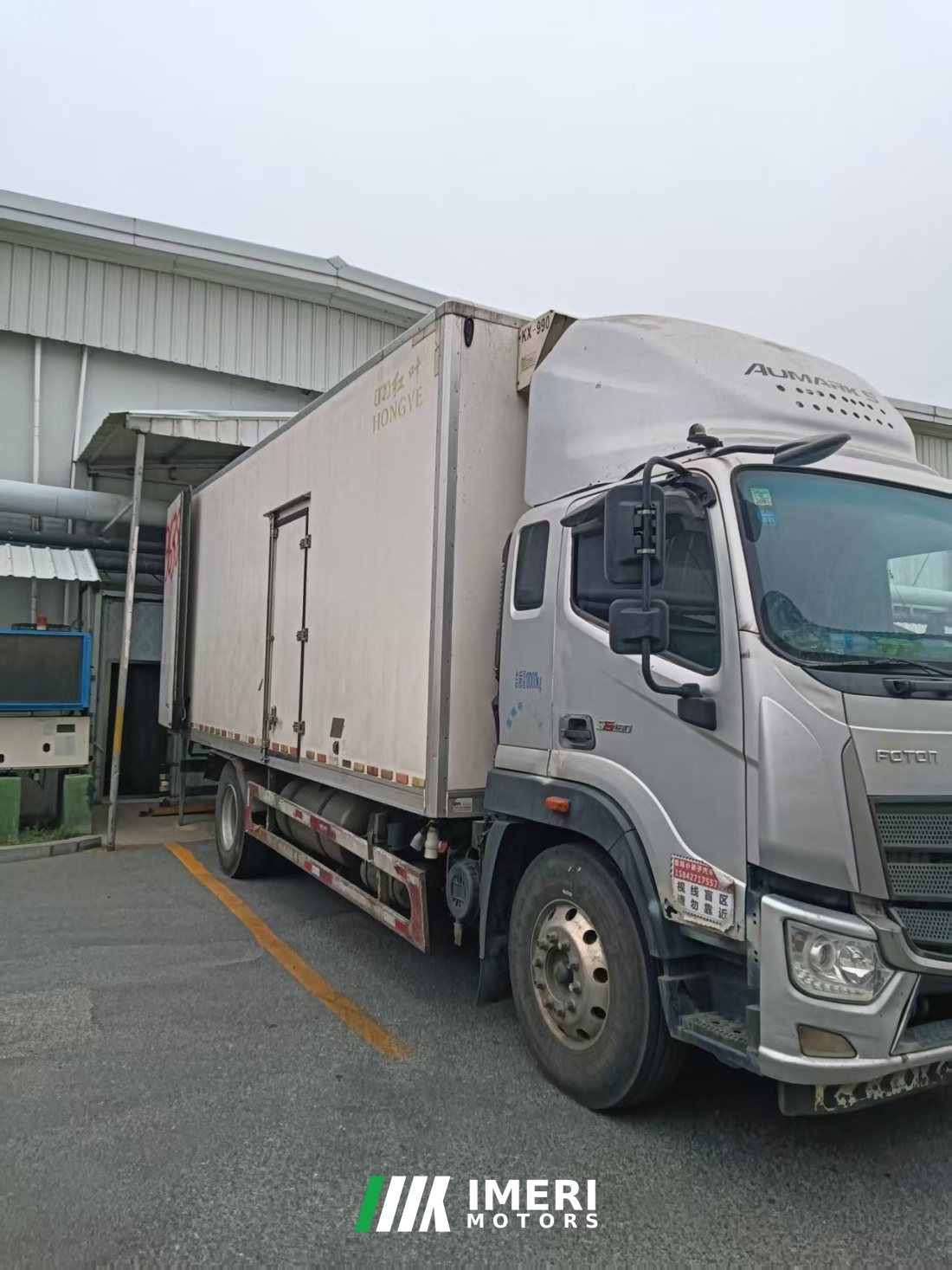 Foton Aumark 5 210 hp 4X2 6.6 m - სატვირთო ჩინეთიდან