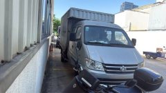 Changan Kuayue 112 hp 4X2 2.54 m - ფოტო 2