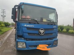 Foton Auman GTL Xingyi Edition 440 hp 4X2 - ფოტო 1