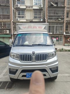 Jinbei T50S 116 hp 4X2 3.6 m - ფოტო 2