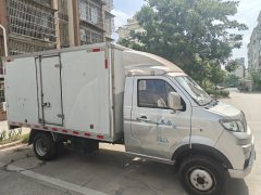 Jinbei T50S 116 hp 4X2 3.6 m - ფოტო 3