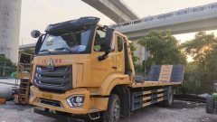 Sinotruk HOWO TX7 240 hp - ფოტო 1