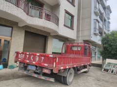 Foton Forland M6 150 hp 4X2 4.17 m - ფოტო 6
