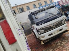 Dongfeng Furuika F6 156 hp 4X2 5 m - ფოტო 3