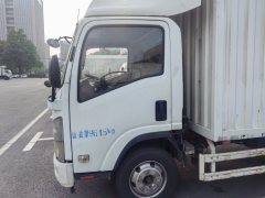 Qingling Isuzu FTR 205 hp 4X2 9.6 m - ფოტო 10