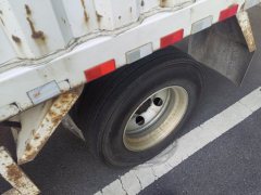 Qingling Isuzu FTR 205 hp 4X2 9.6 m - ფოტო 12