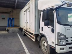 Qingling Isuzu KV800 150 hp 4X2 6.05 m - ფოტო 2
