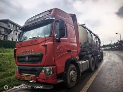 Sinotruk HOWO T7H 540 hp 6X4 - ფოტო 1