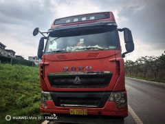 Sinotruk HOWO T7H 540 hp 6X4 - ფოტო 2