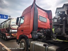 Sinotruk HOWO T7H 540 hp 6X4 - ფოტო 3