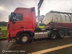 Sinotruk HOWO T7H 540 hp 6X4 - ფოტო 4