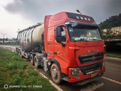 Sinotruk HOWO T7H 540 hp 6X4 - ფოტო 8