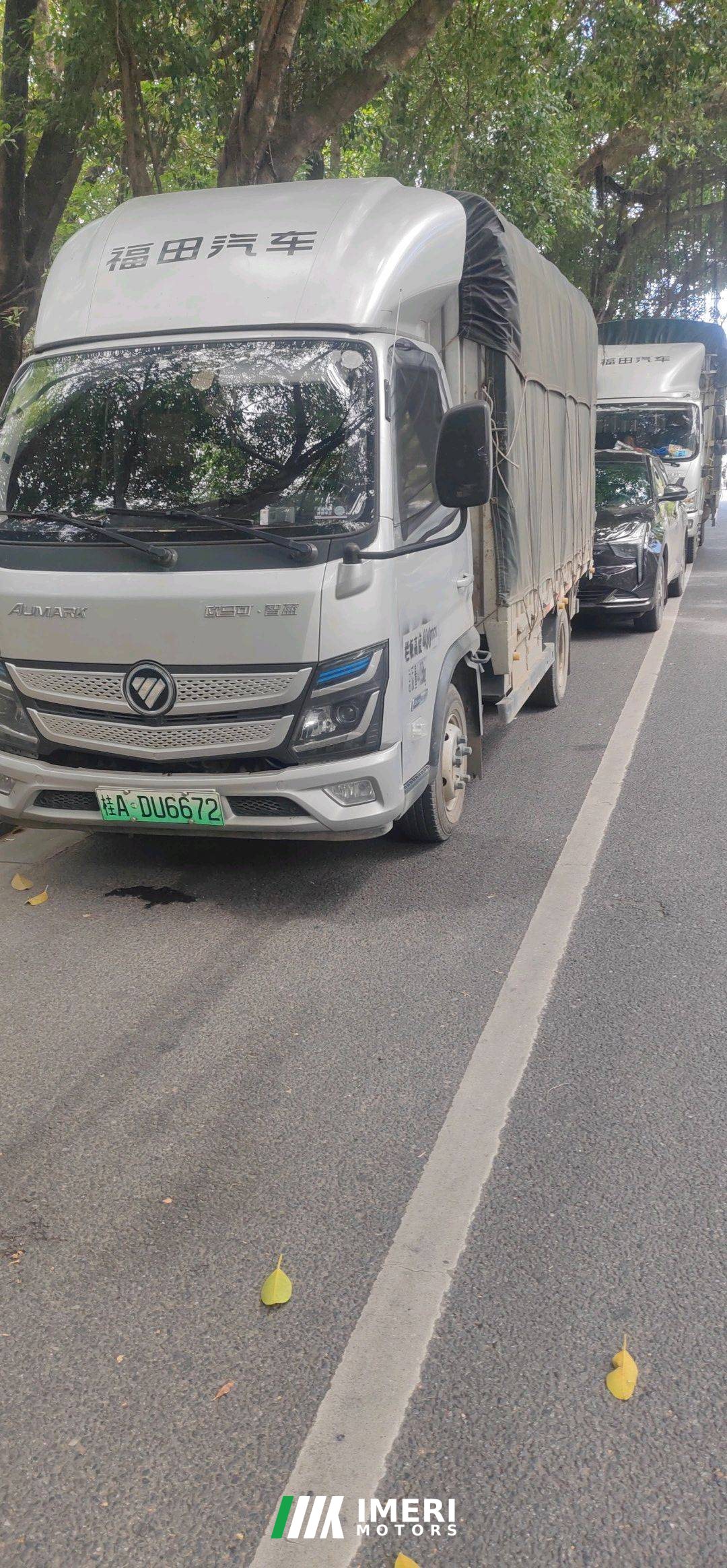 Foton Aumark EX 3.82 m - სატვირთო ჩინეთიდან