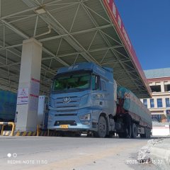 FAW Jiefang J7 600 hp 6X4 - ფოტო 1